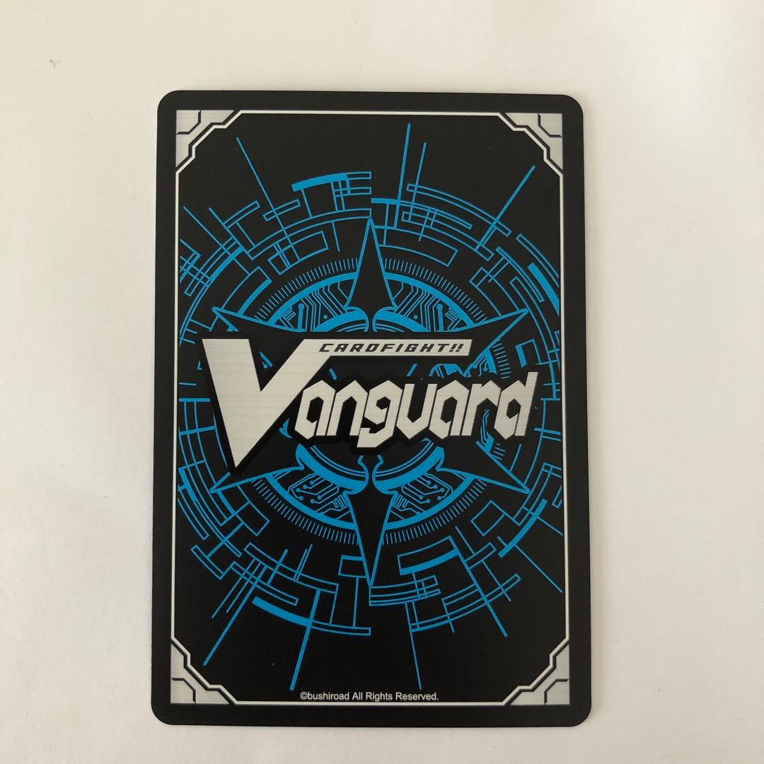 カードファイト ヴァンガード 星空の騎士ゼロ コロコロコミック 6月号