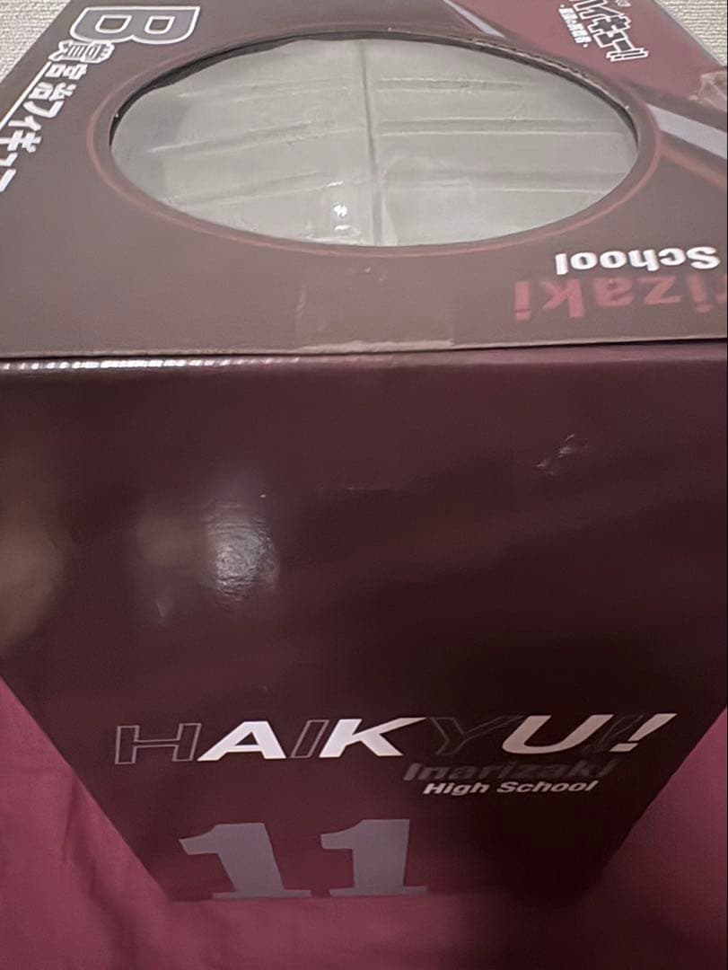 [即日発送]ハイキュー　一番くじ　B賞宮治フィギュア　ブランケットおまけ付き