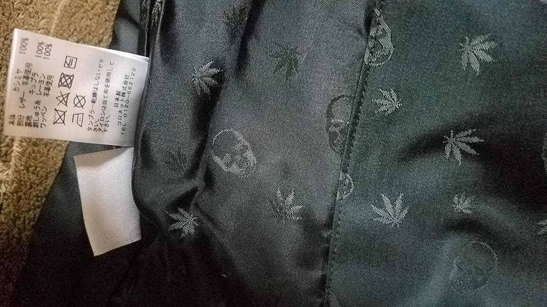 ルシアンペラフィネ　革&カシミアバッグ