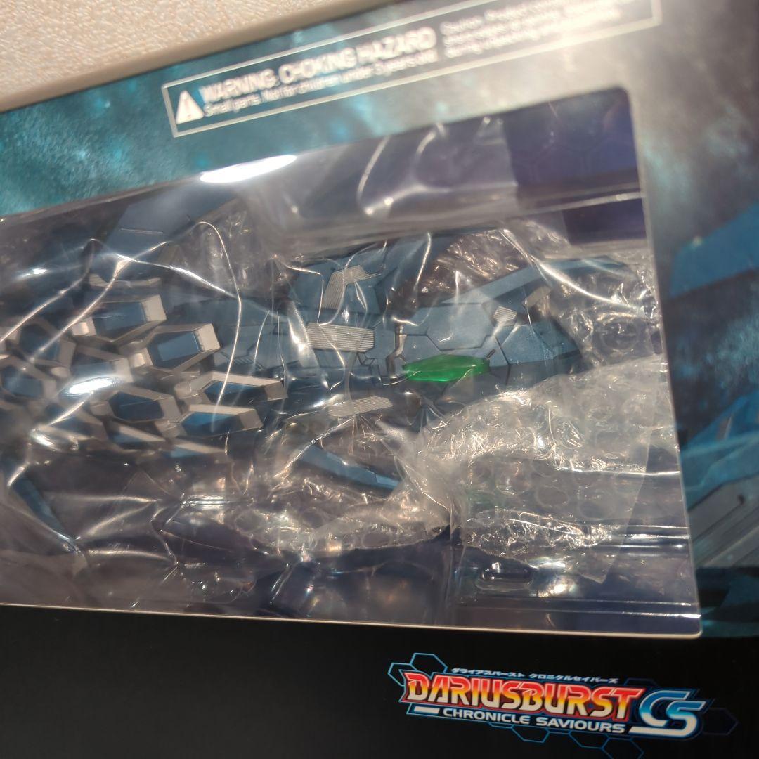 【希少・未開封】figma SP-093a アイアンフォスル ダライアスバースト