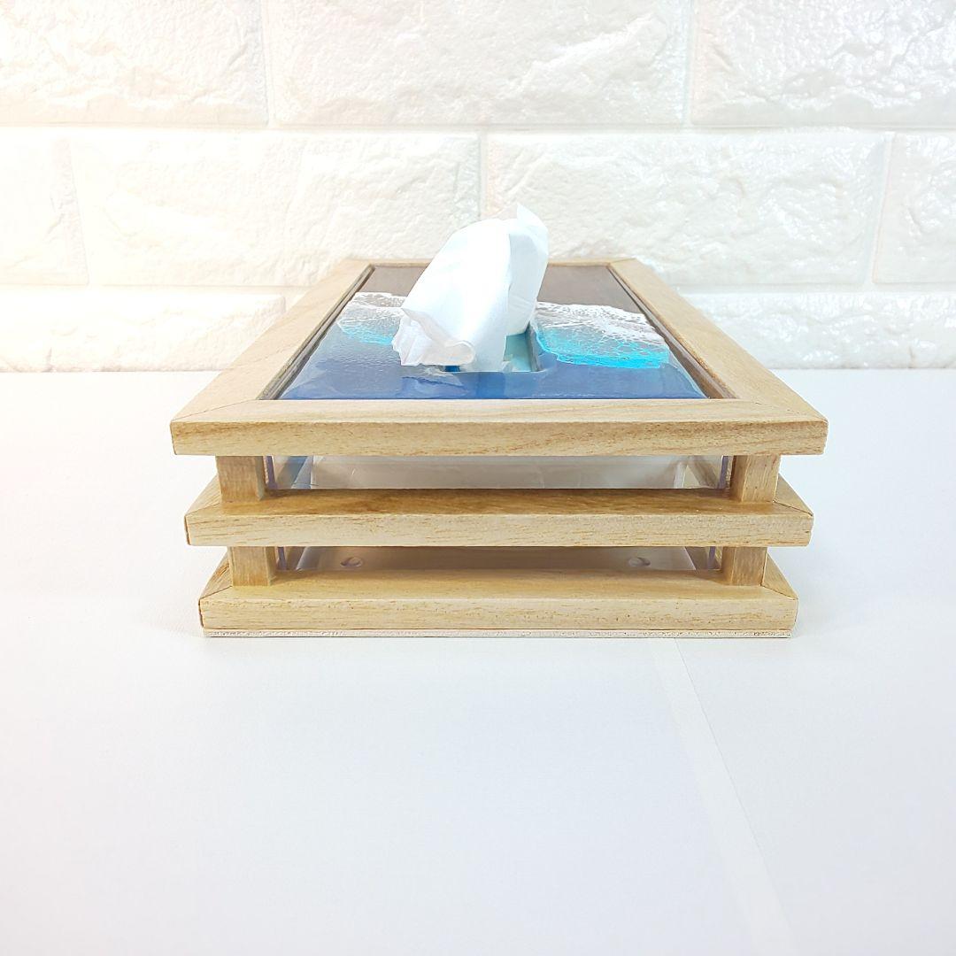 【1203】オーシャンアート　ティッシュケース　インテリア雑貨　レジンアート