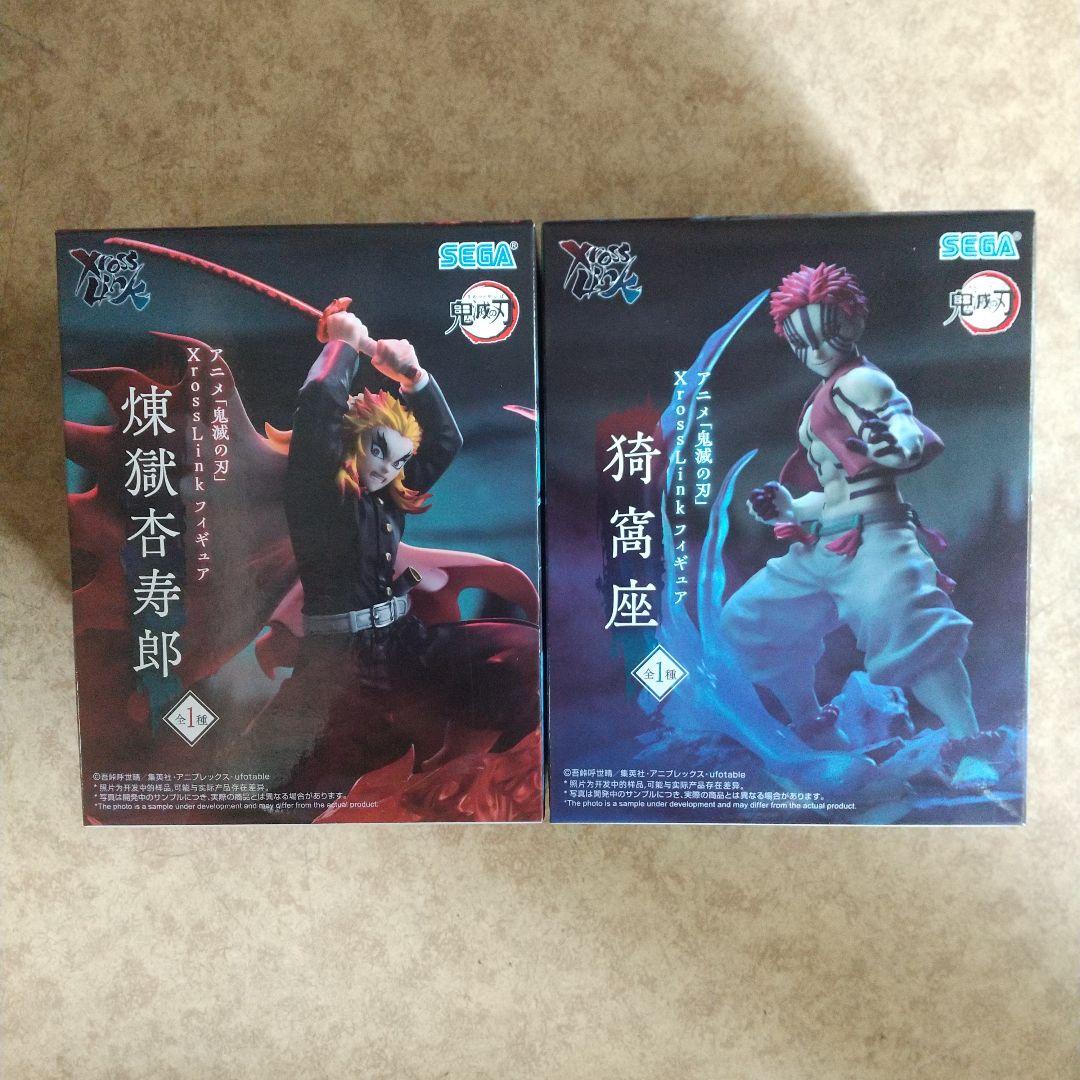 鬼滅の刃 チェンソーマン HUNTER×HUNTER フィギュア