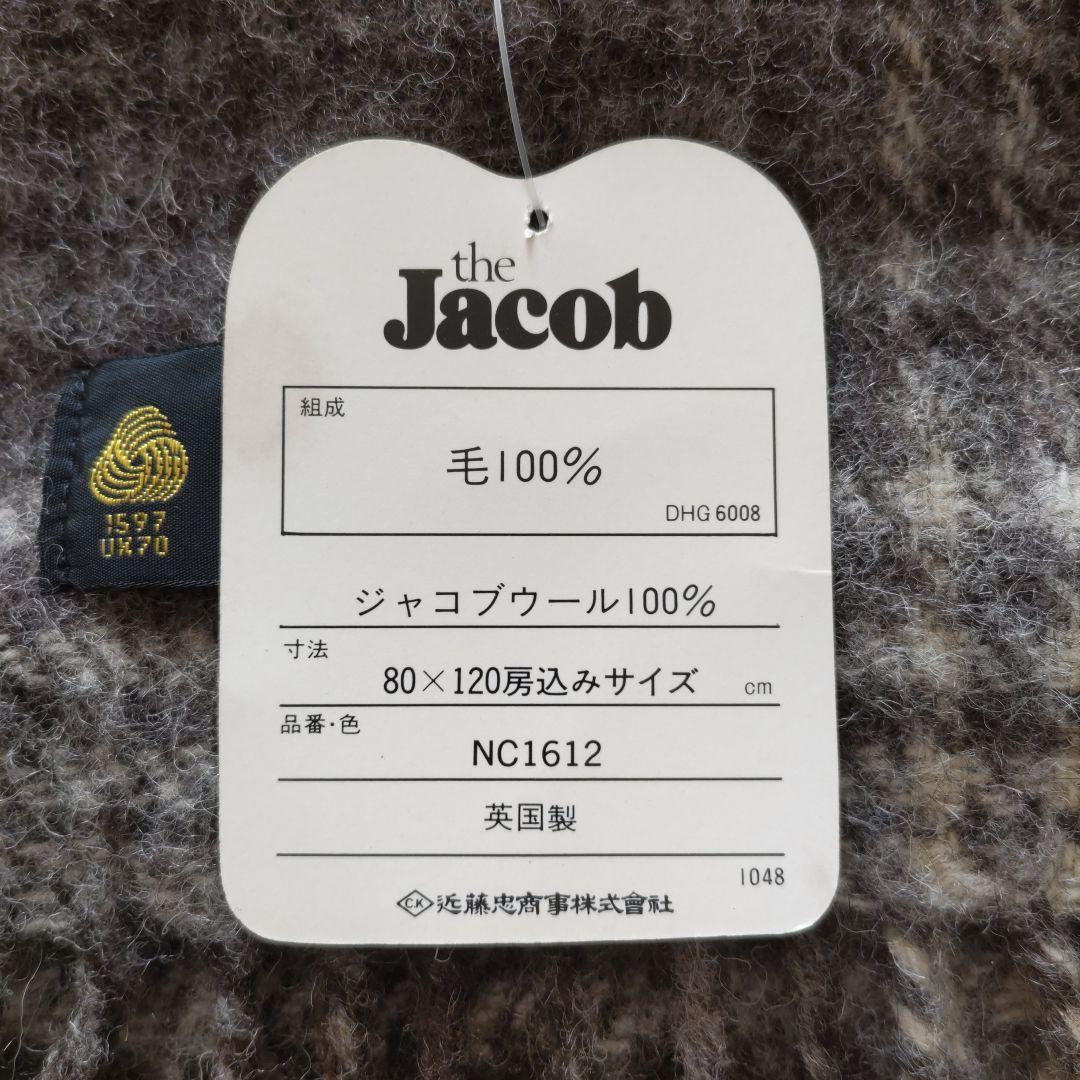 The Jacob 膝掛け