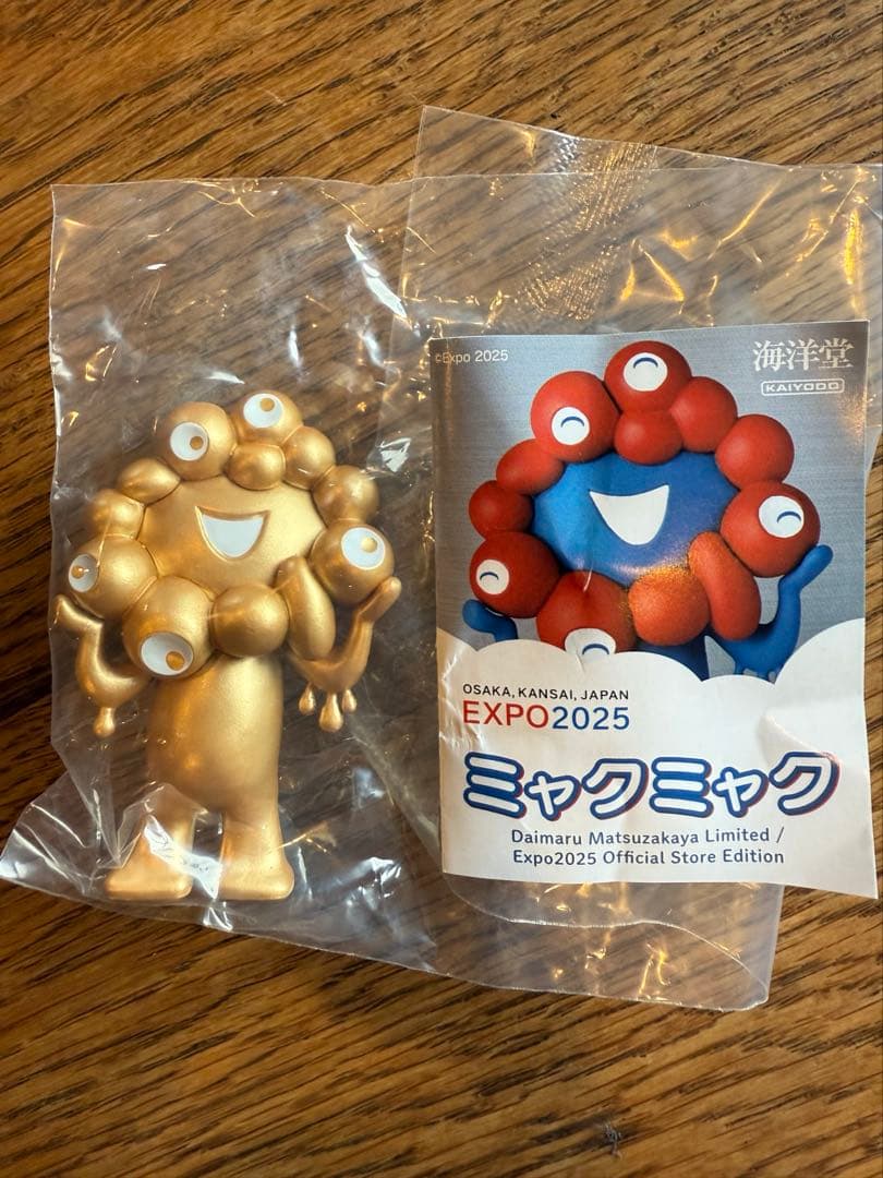 万博会場限定！激レア ミャクミャク ラッキーカラー【ゴールド