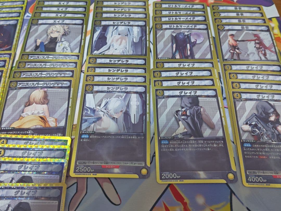 ユニオンアリーナ NIKKE プレシャスブースター 黄 PcSR以下セミ4コン