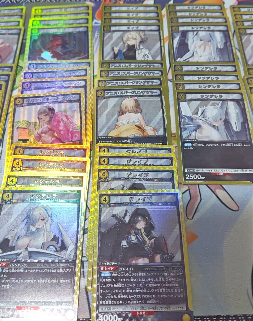 ユニオンアリーナ NIKKE プレシャスブースター 黄 PcSR以下セミ4コン