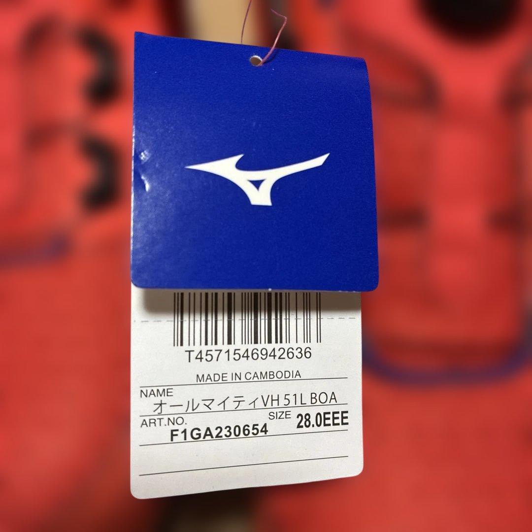 MIZUNO　VH51L　オレンジ×ブルー　ミズノ　安全靴　28.0cm