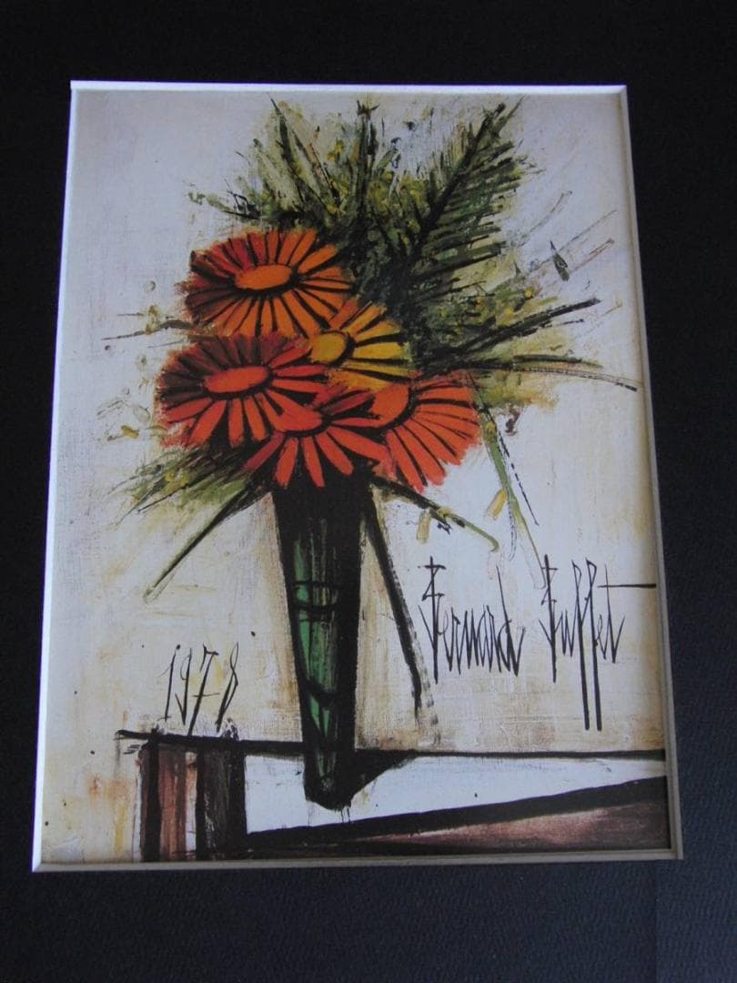 ベルナール・ビュッフェ、【Soucis】、希少な額装用画集より、厳選