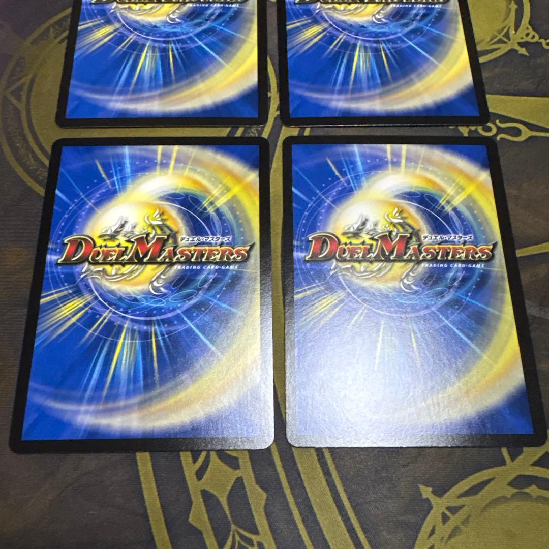 PP-「P」　PPP パンドラプリンセスプリン　4枚　2