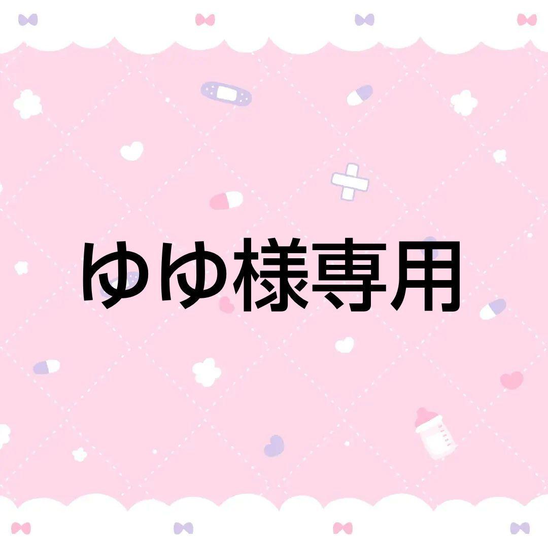 すとぷり 莉犬 ころん さとみ ななもり 缶バッチ - メルカリ