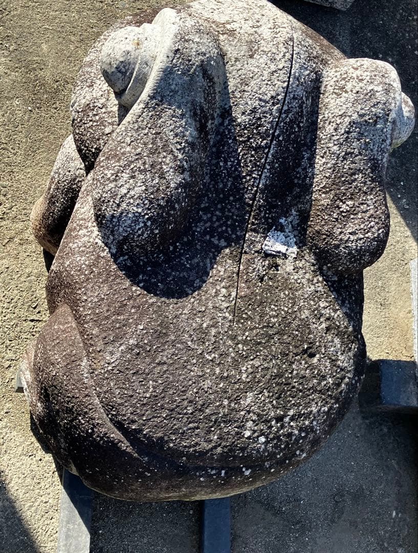 【引き取り限定】約400kg 縁起物 かえるの石像 / 金運・無事帰る/庭石