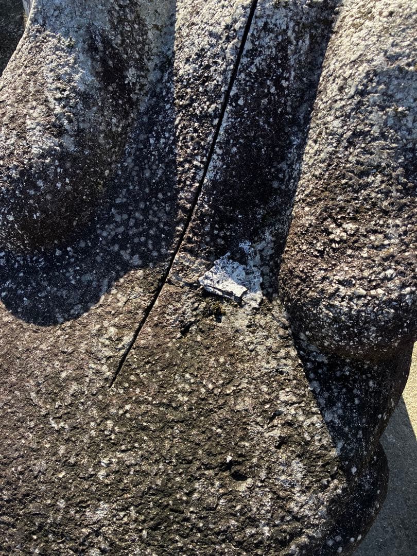 【引き取り限定】約400kg 縁起物 かえるの石像 / 金運・無事帰る/庭石