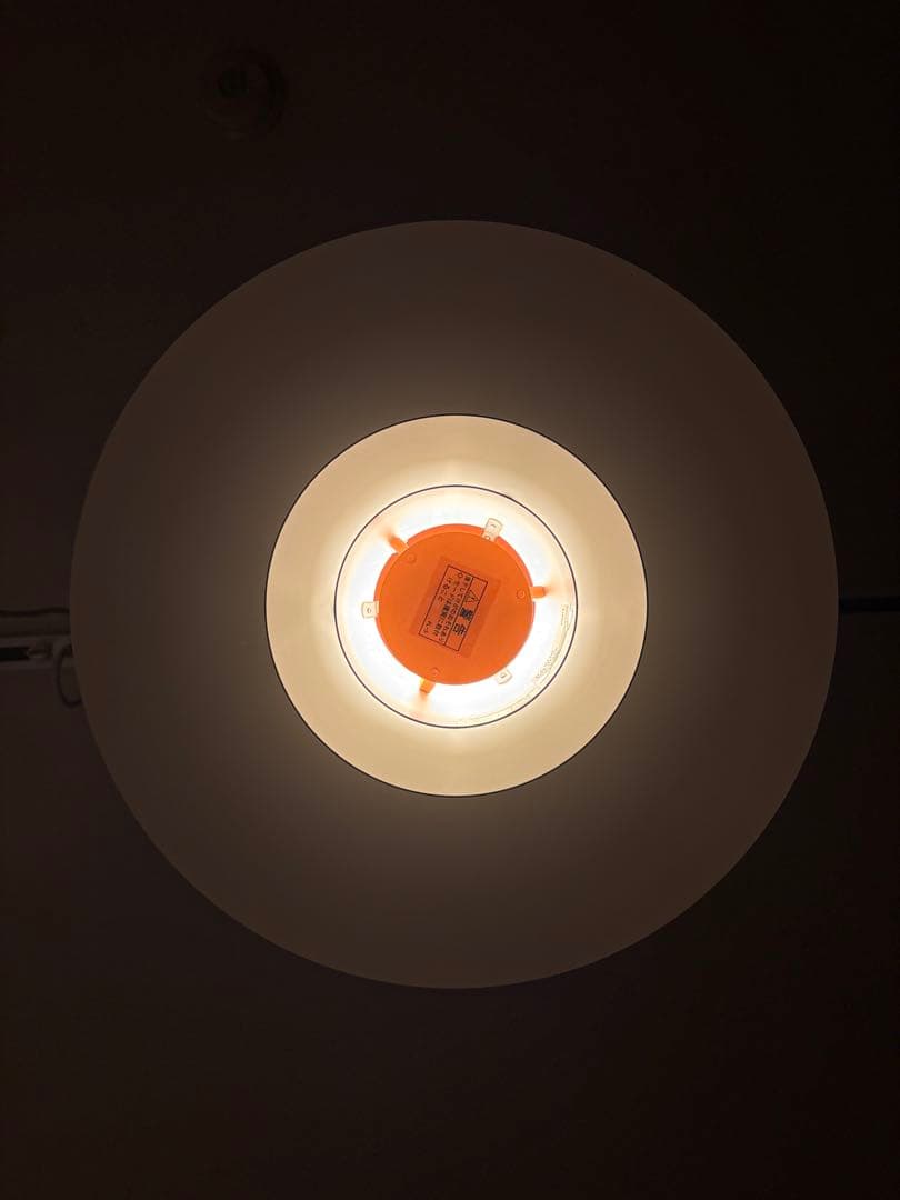 正規品　Louis Poulsen PH4/3 ルイスポールセン