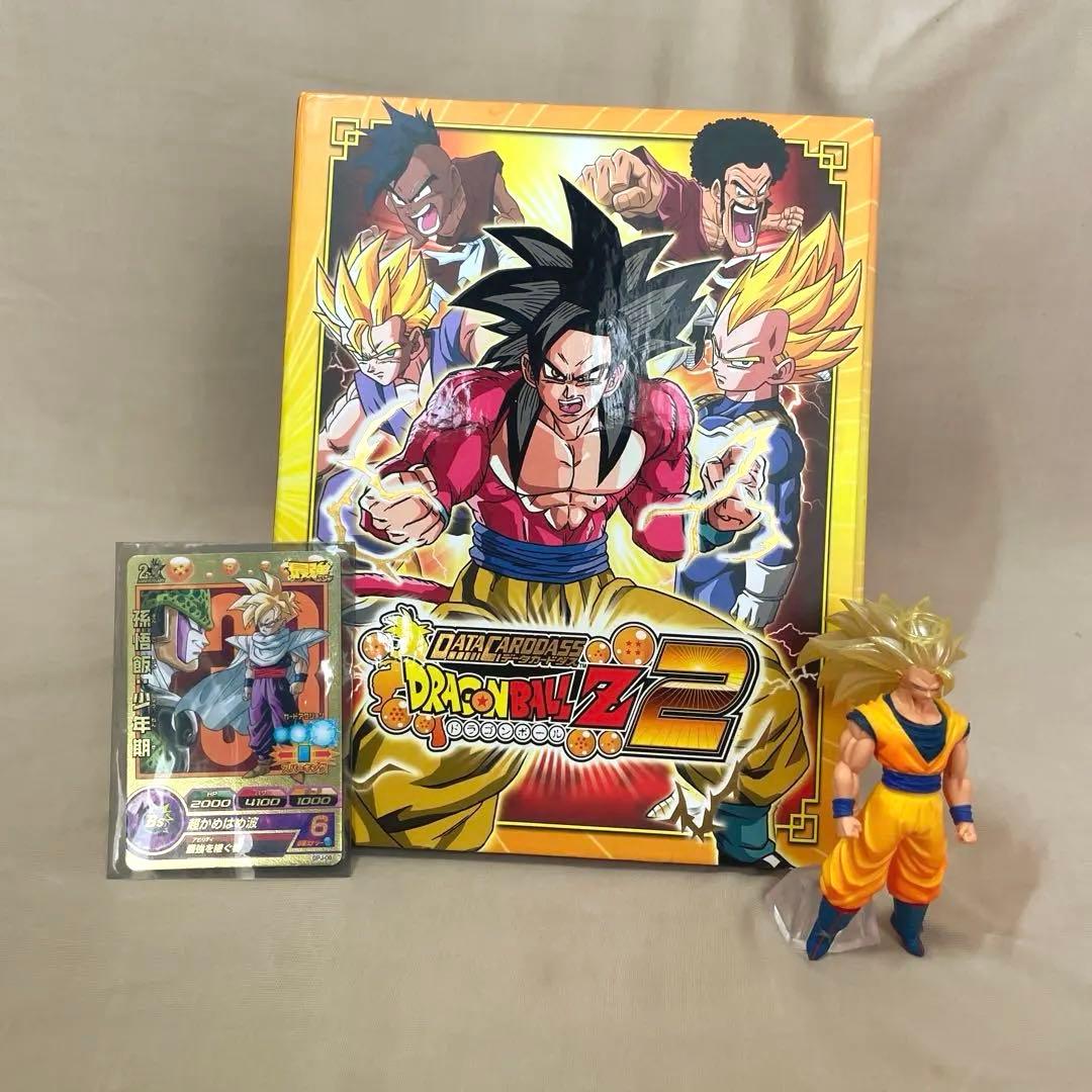3連休特典付き】ドラゴンボールヒーローズ まとめ売り 引退品 孫悟飯