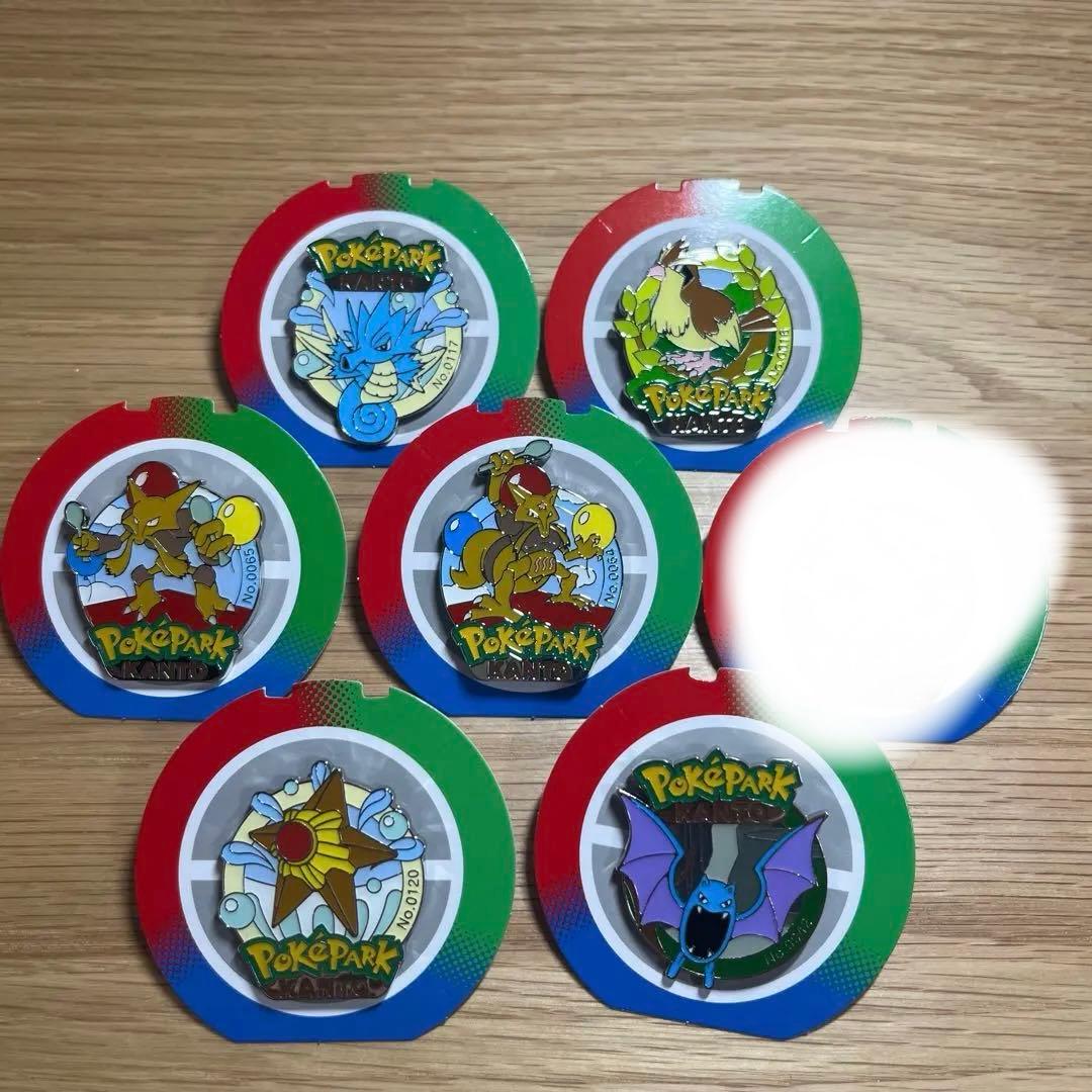 ポケパークカントー限定ピンズ まとめ売り7個セット - メルカリ