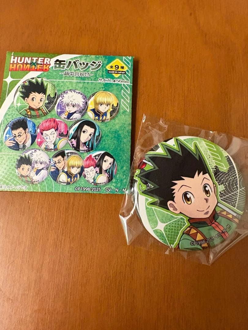 HUNTER×HUNTER ゴン 缶バッジ - メルカリ