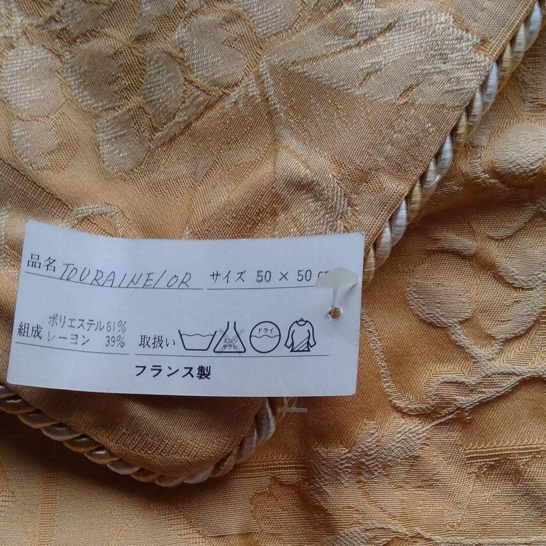 未使用　スタイルフランスのクッションカバー2枚セット