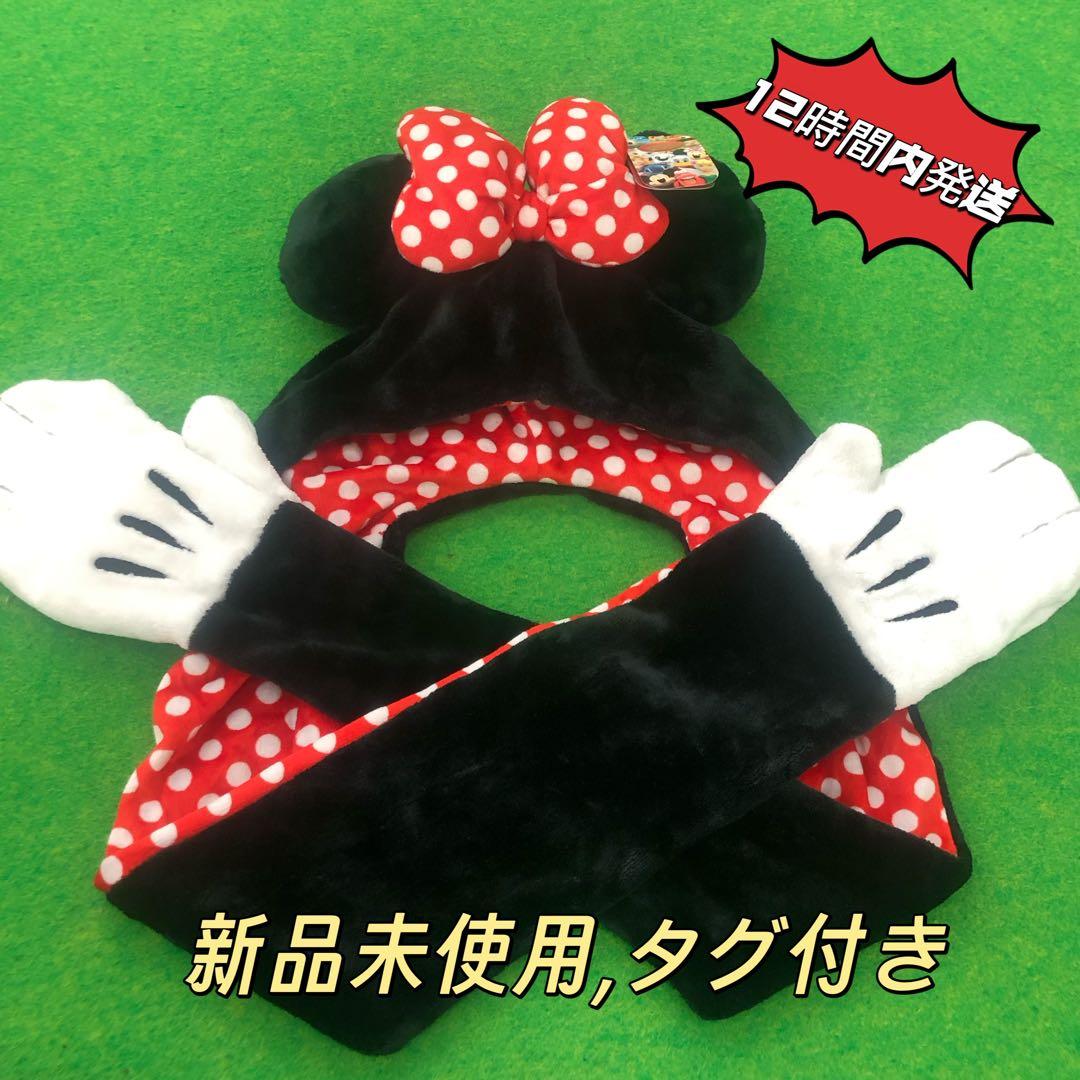 ミニーファンキャップマフラー - メルカリ