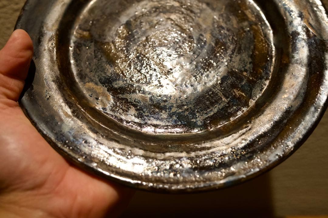 金ラスター×銅青磁 ガス窯焼成 作家物陶器皿