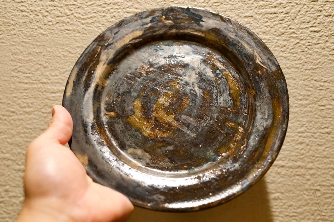 金ラスター×銅青磁 ガス窯焼成 作家物陶器皿