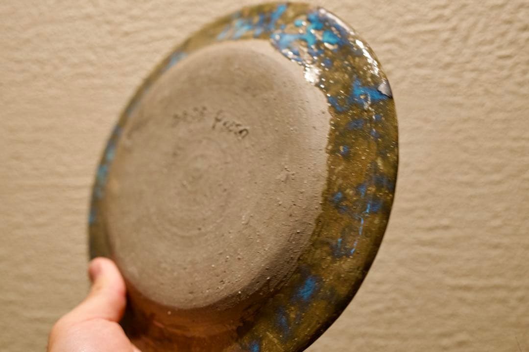 金ラスター×銅青磁 ガス窯焼成 作家物陶器皿