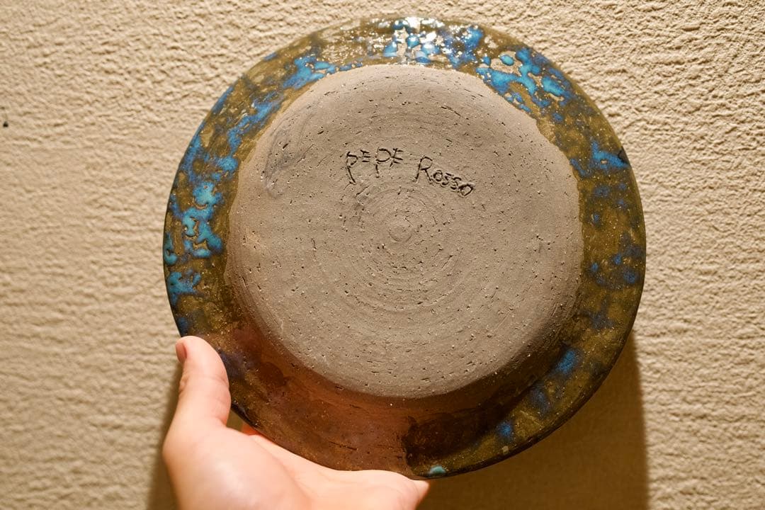 金ラスター×銅青磁 ガス窯焼成 作家物陶器皿