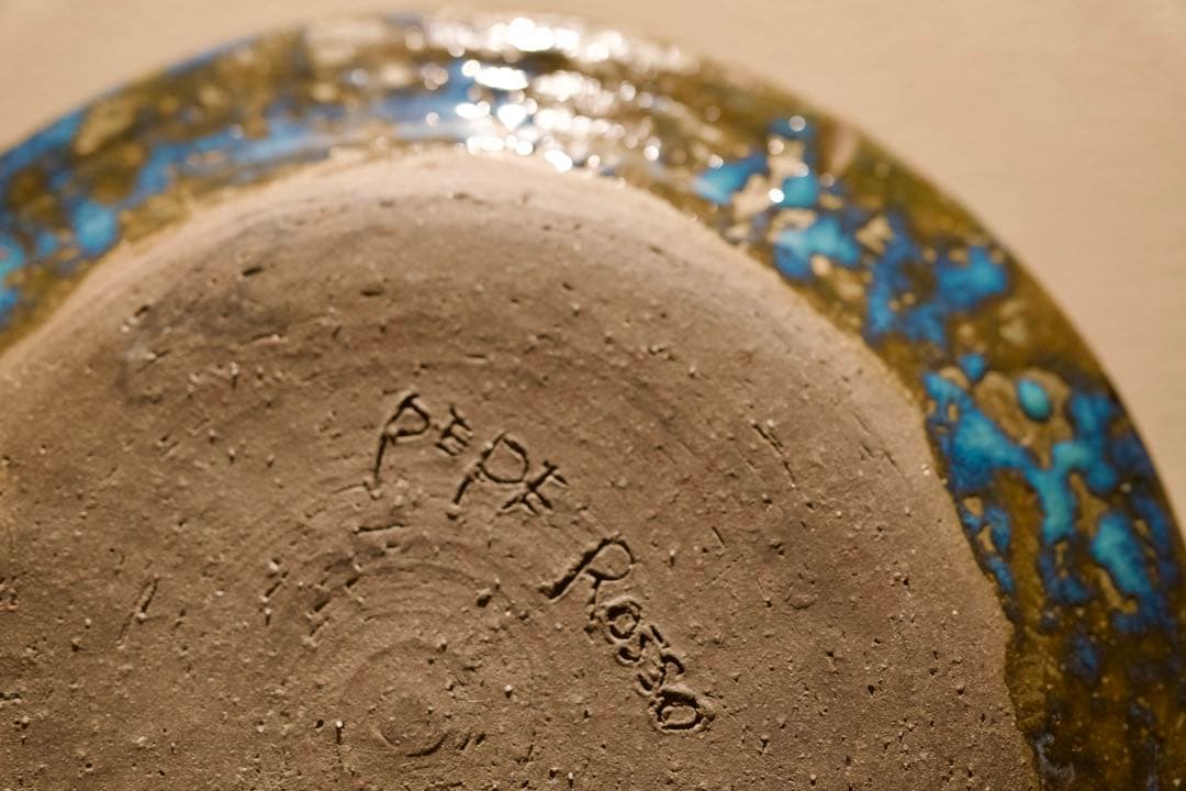 金ラスター×銅青磁 ガス窯焼成 作家物陶器皿