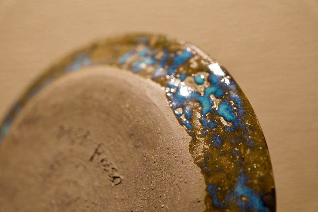 金ラスター×銅青磁 ガス窯焼成 作家物陶器皿