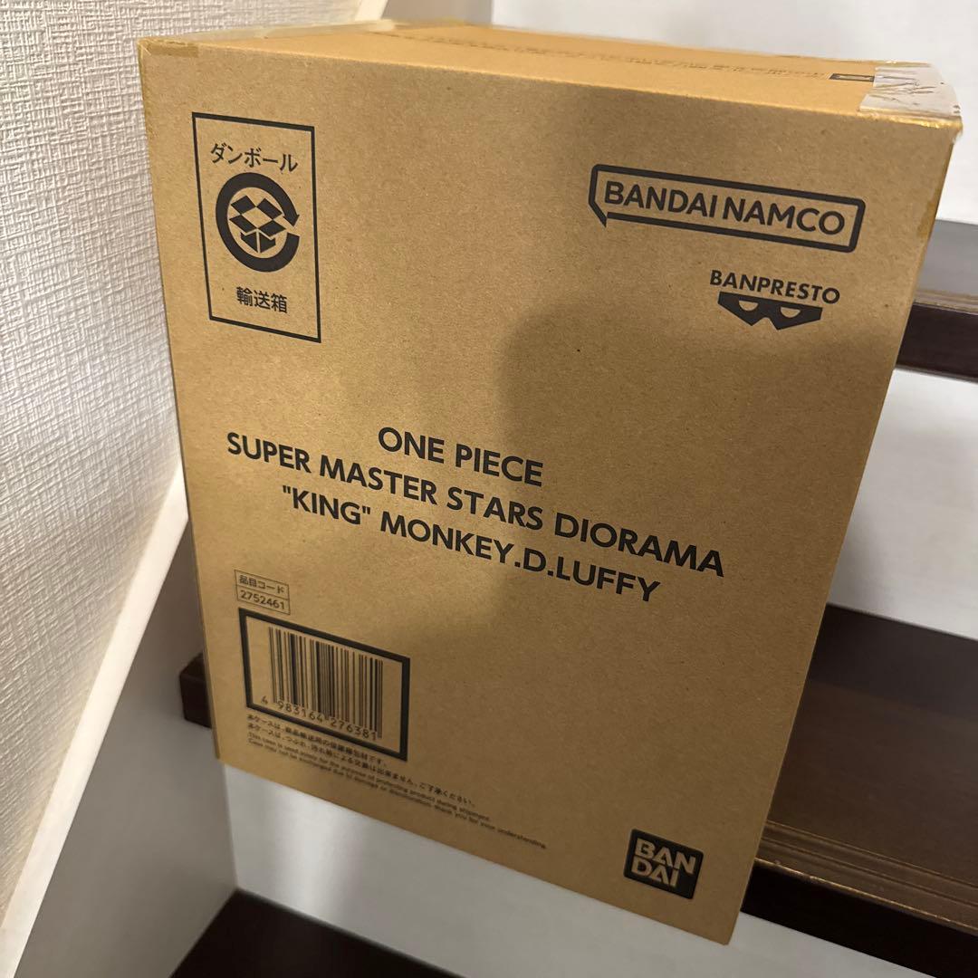 ワンピース ルフィ smsd 応募者全員サービス フィギュア