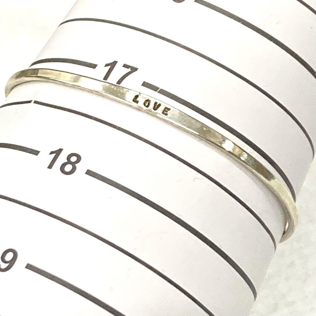 セルジュトラヴァル『 LOVE 』刻印 シルバー バングル フランス ジュエリー