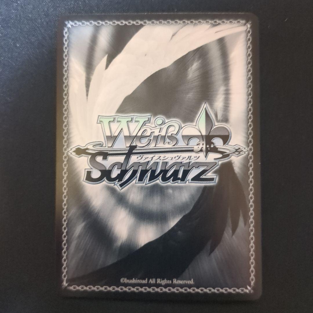 【シャニマス】夏葬灯　敢闘賞