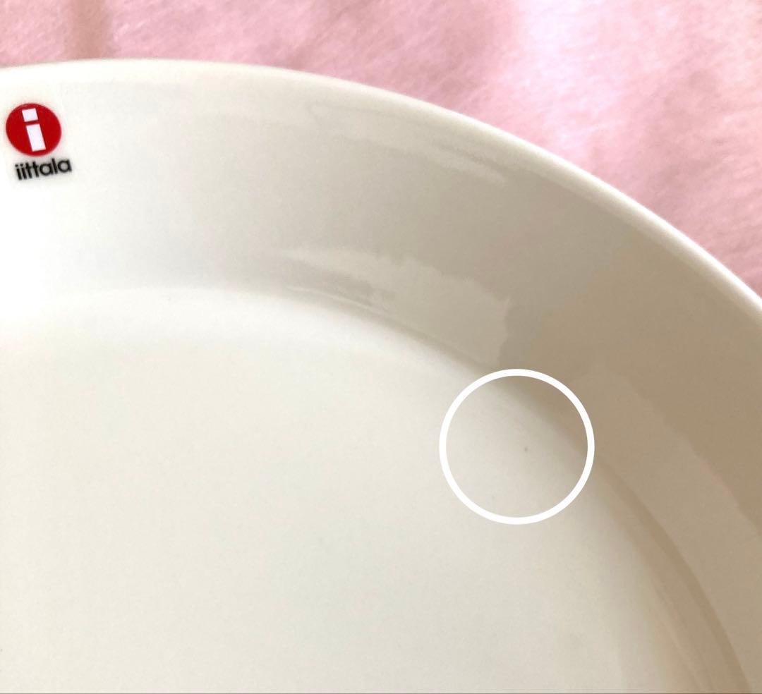 未使用　イッタラ ティーマ　23cm26cm 5枚セット　廃盤