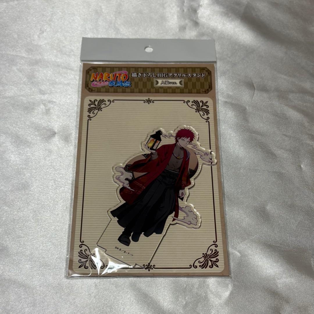 僕の番はサラブレットΩ あらた六花 グラッテ アクリルコースター