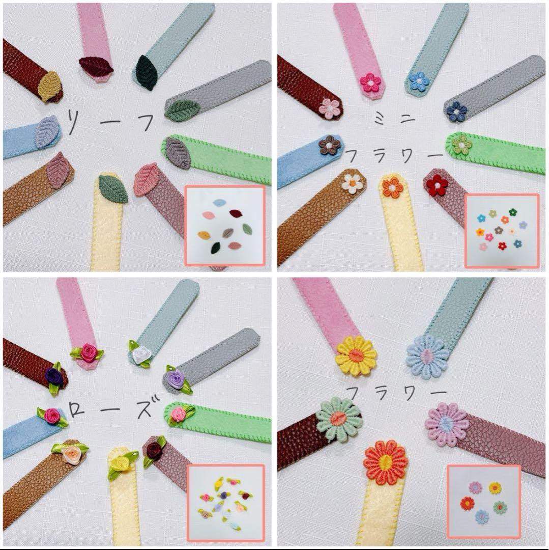 経管栄養チューブ用マグネットクリップ オーダー受付