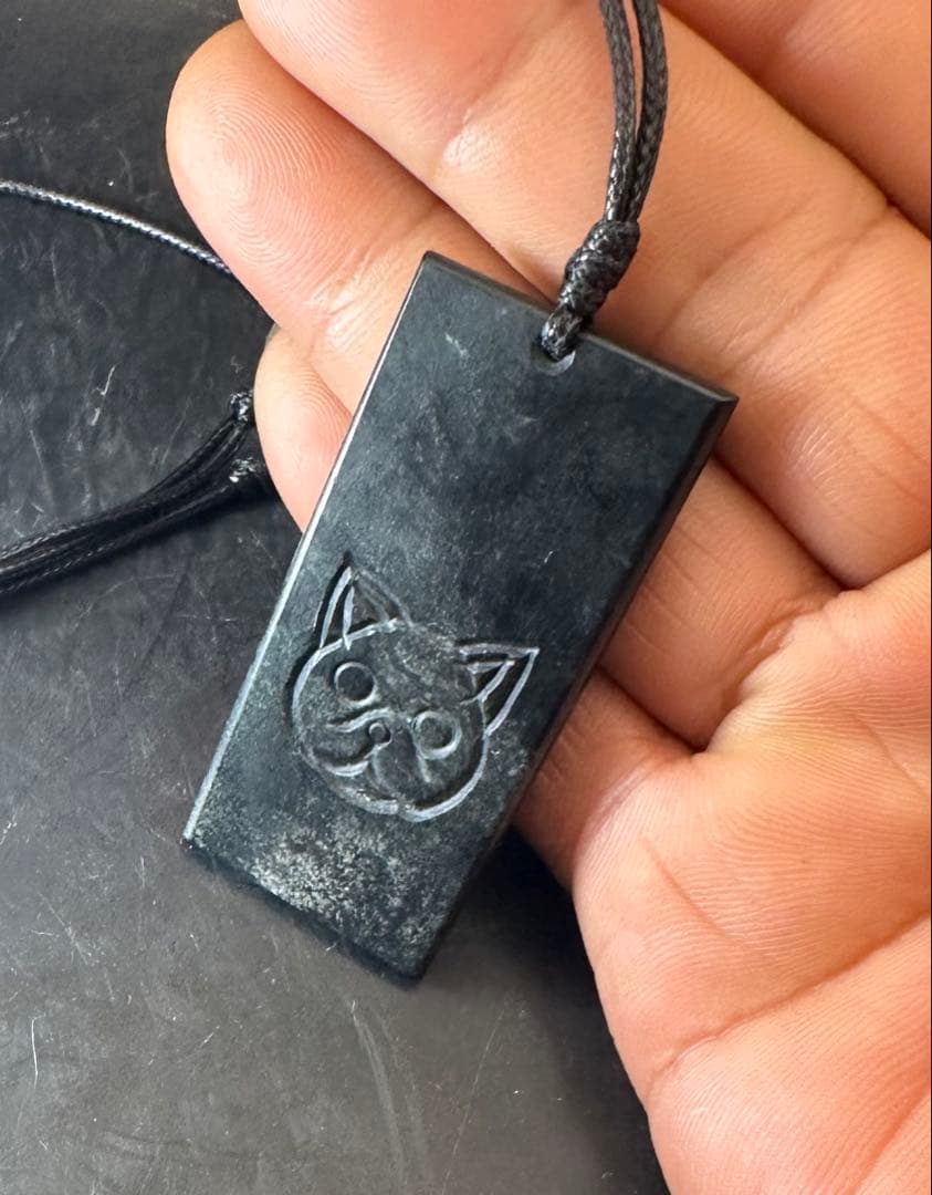 2025.11.27神道教戌年御守 糸魚川産墨玉