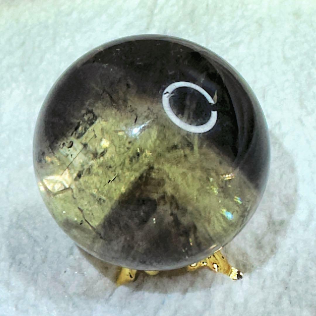 【開運 魔除】絶品❗️レインボー煙水晶スモーキーシトリン丸玉☆ファントムA1172