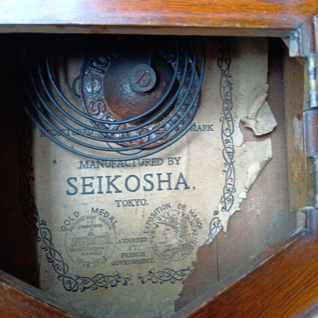 SEIKOSHA 八角形 掛時計 ゴールドメダルモデル