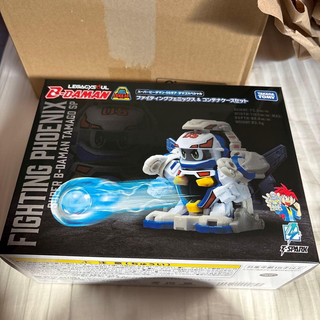 LEGACYSOUL】ファイティングフェニックス＆コンテナケースセット