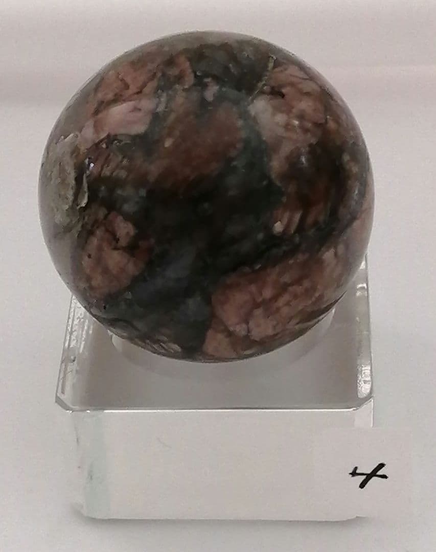 perry 様　おまとめ専用セットです。