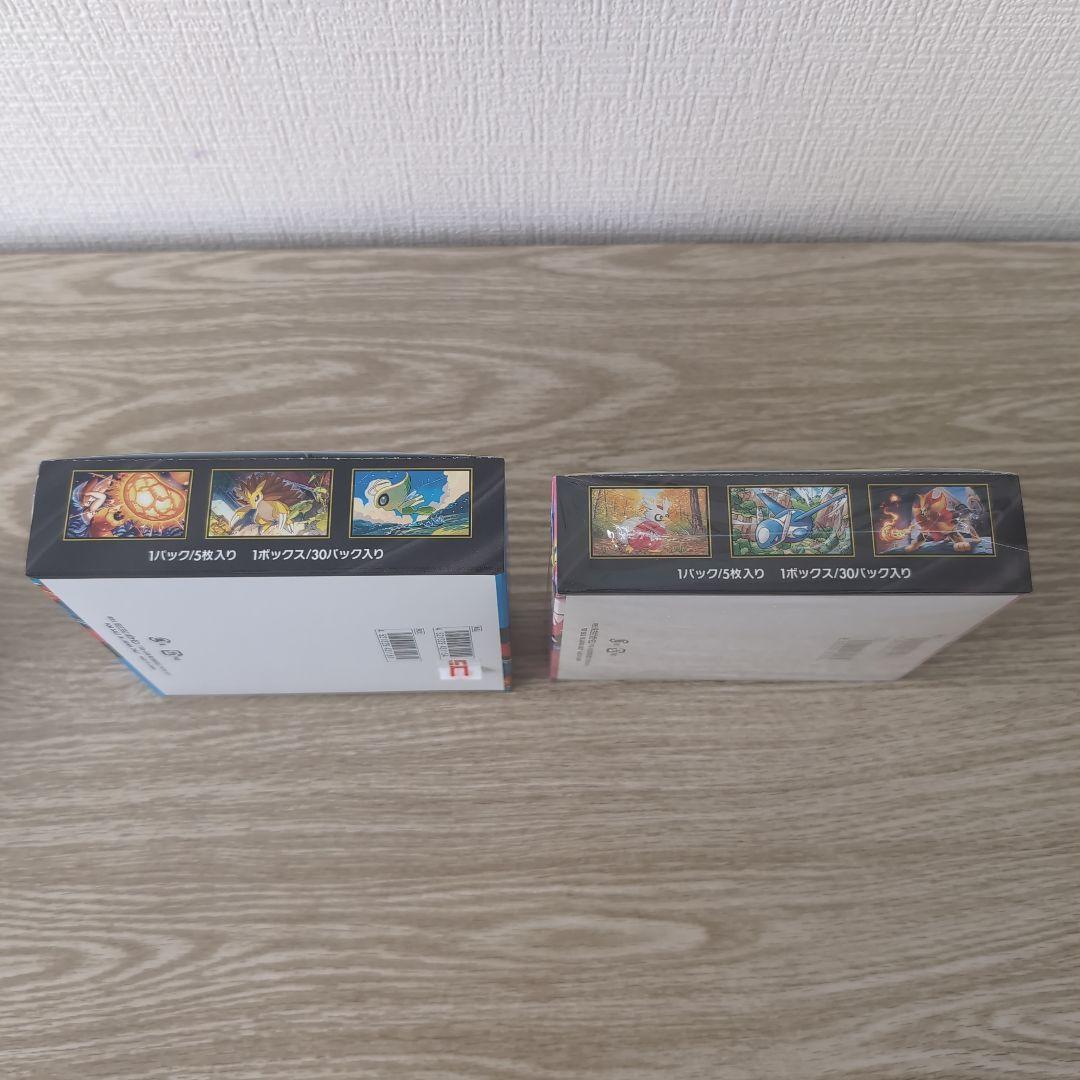 メガブレイブBOX シュリンク無し メガシンフォニアBOX シュリンク有り