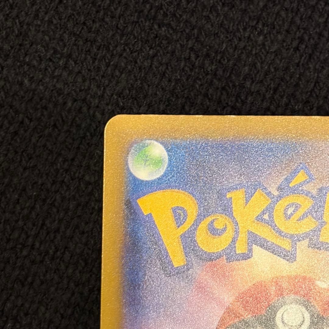 よ@【プロフ必読】・無言取引希望様専用ページ - メルカリ