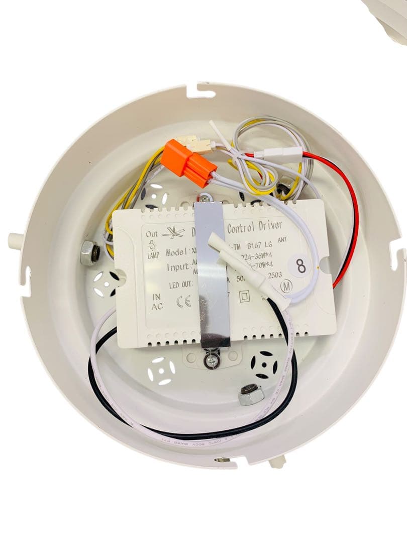 【開封済・未使用】ウィングル株式会社 LED シーリングファンライト 8-10畳