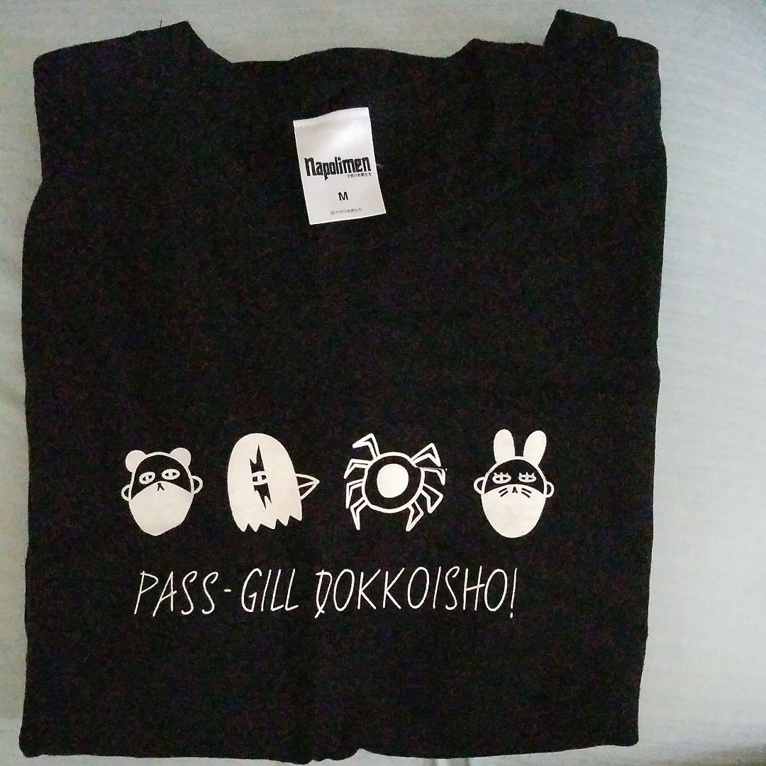 ナポリの男たち パスギルT - メルカリ