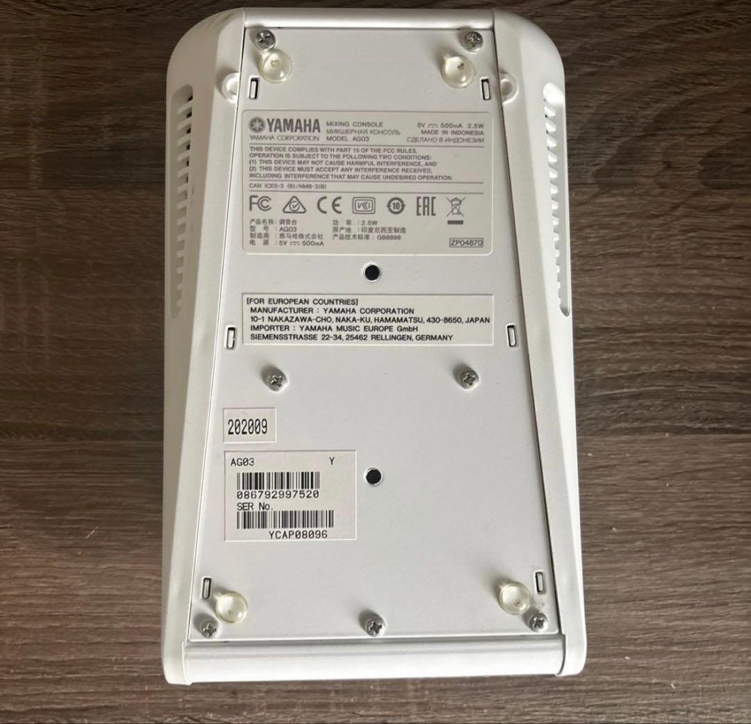 YAMAHA AG03 ミキシングコンソール 箱付き、ケーブル付き