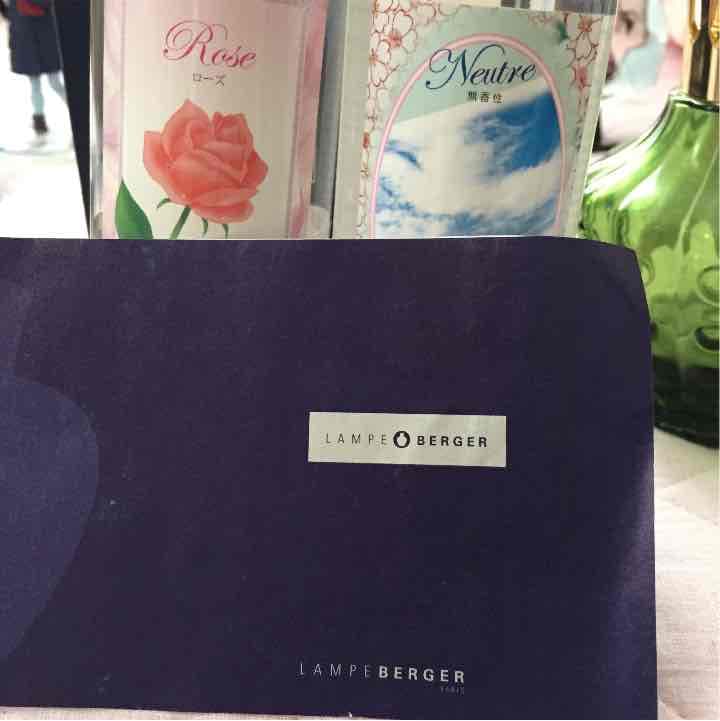 LAMPE BERGERとアロマオイル