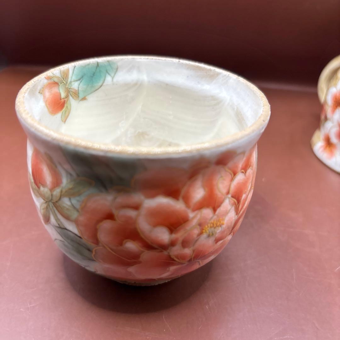 京焼　清水焼　陶あん　コーヒーカップ　芍薬　桜　カップ2個　色絵