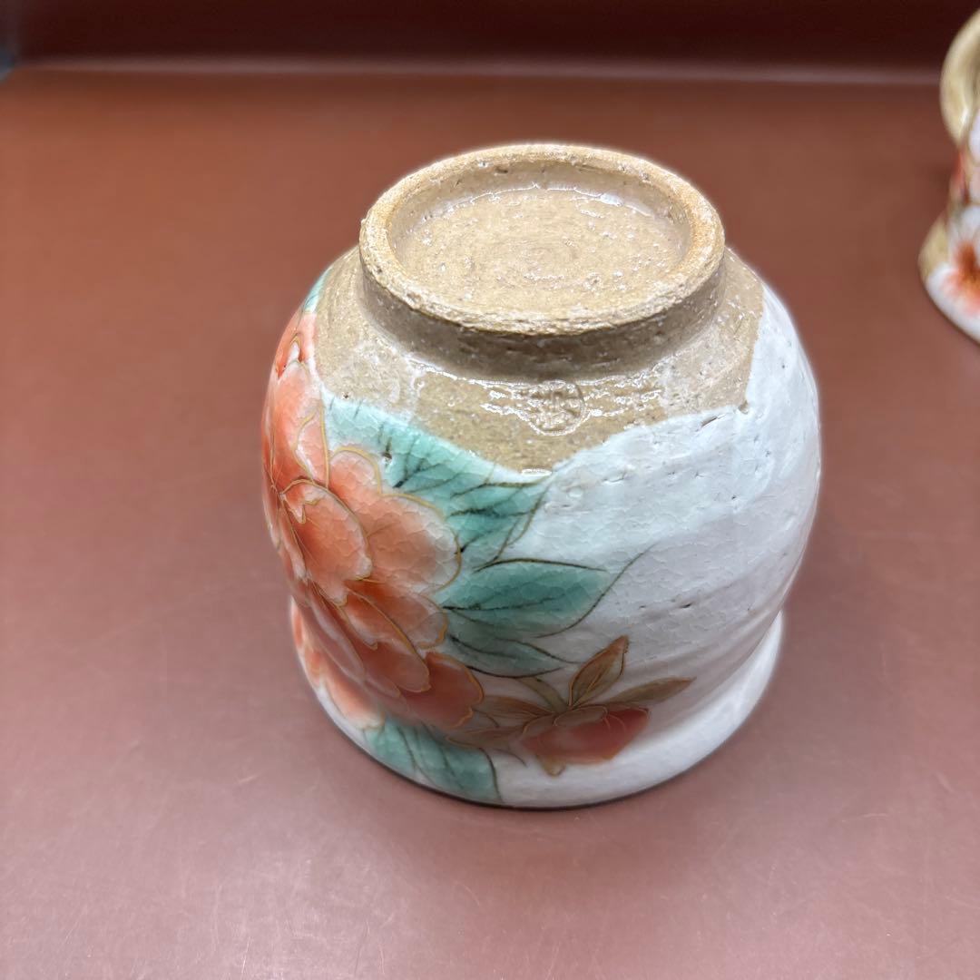 京焼　清水焼　陶あん　コーヒーカップ　芍薬　桜　カップ2個　色絵