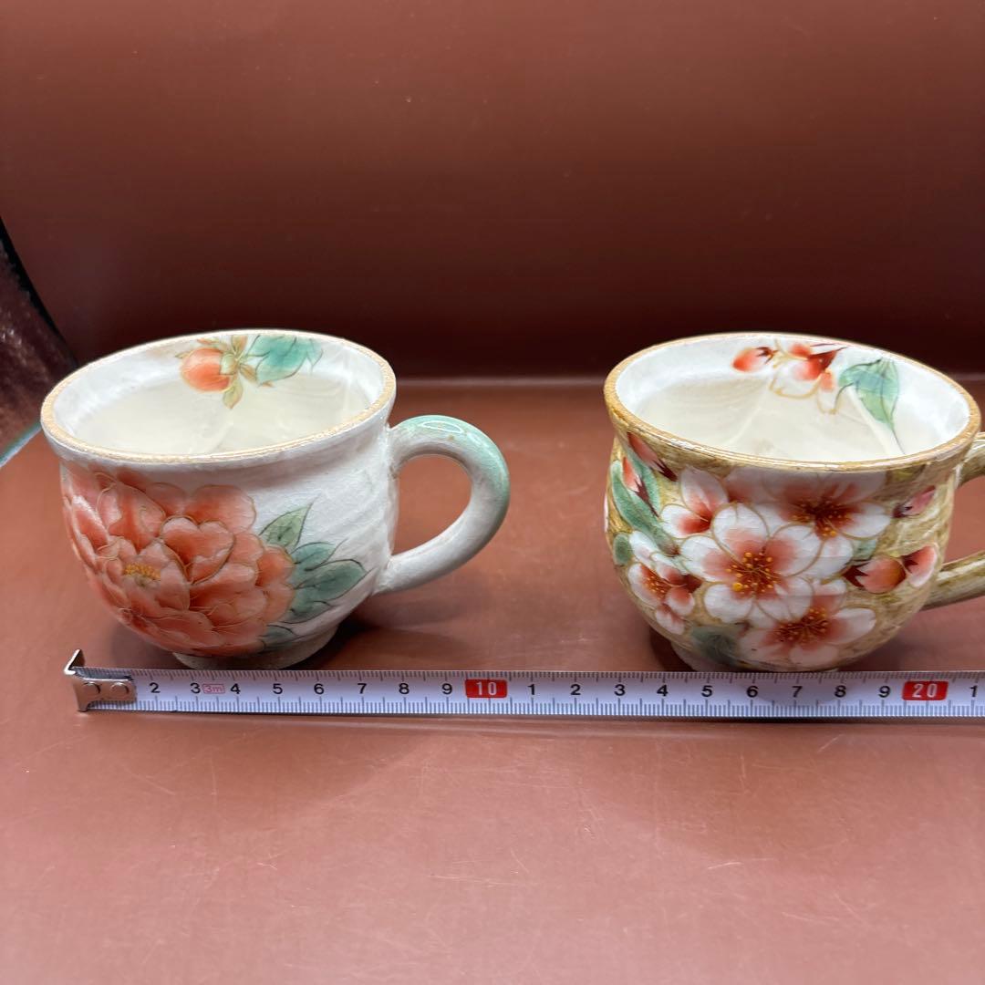 京焼　清水焼　陶あん　コーヒーカップ　芍薬　桜　カップ2個　色絵