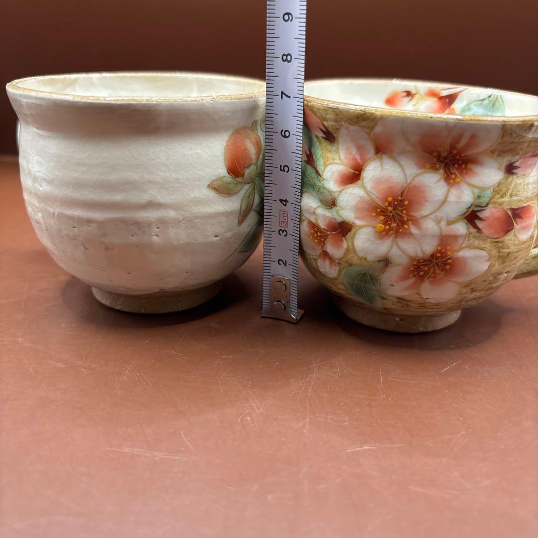 京焼　清水焼　陶あん　コーヒーカップ　芍薬　桜　カップ2個　色絵