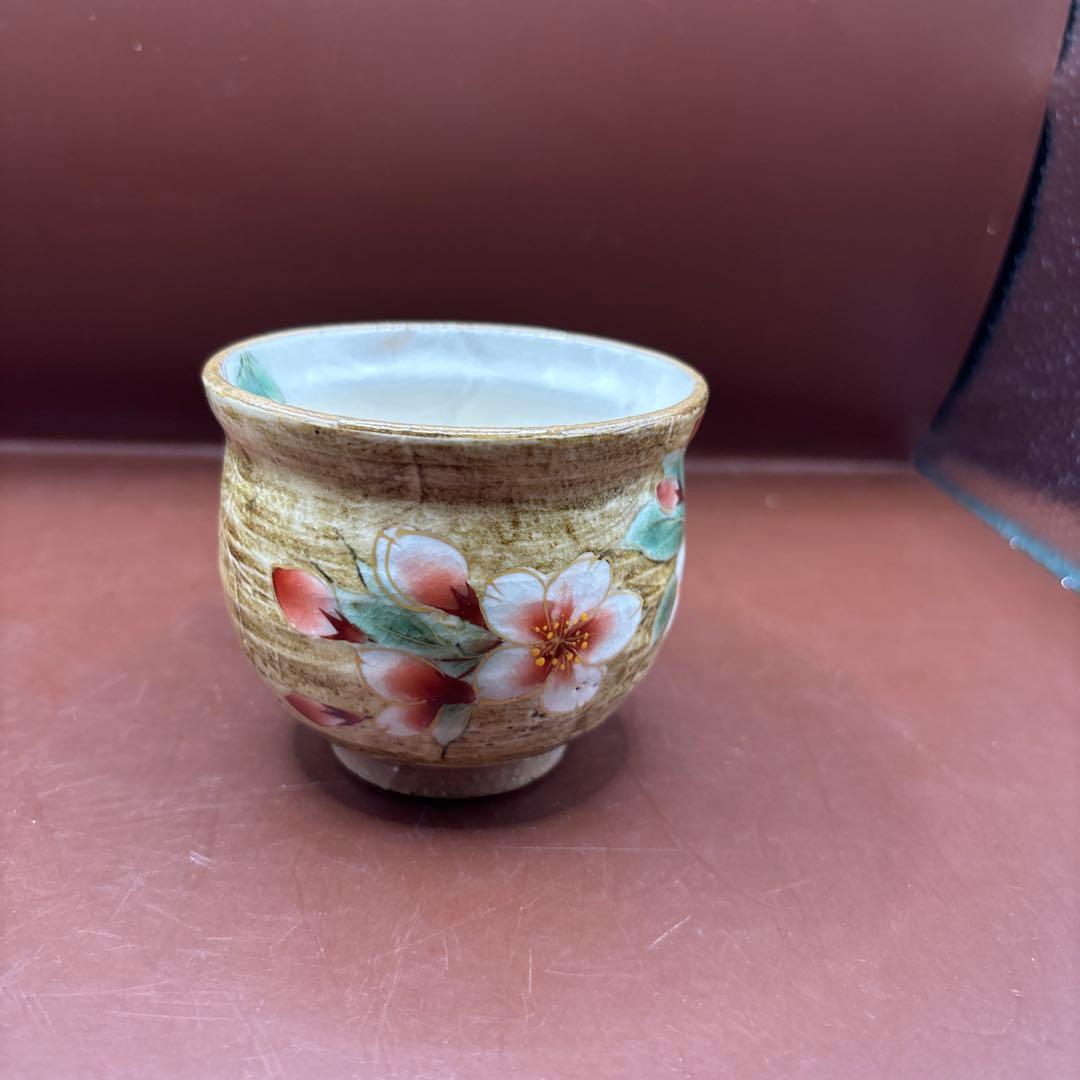 京焼　清水焼　陶あん　コーヒーカップ　芍薬　桜　カップ2個　色絵